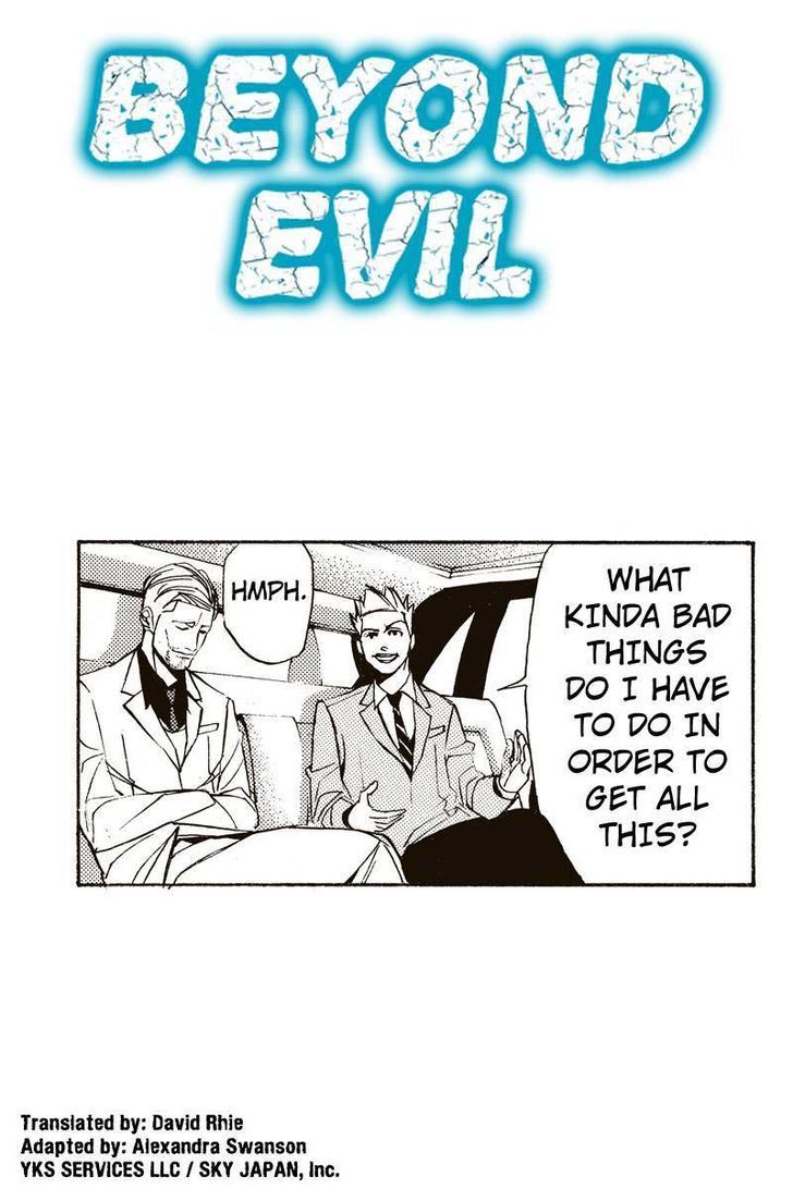 Aku no Higan - Beyond Evil Chapter 5 page 1 - Chapter 5