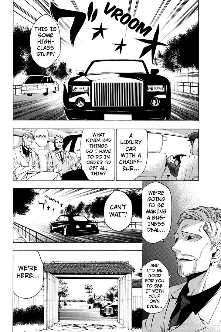 Aku no Higan - Beyond Evil Chapter 5 page 10 - Chapter 5