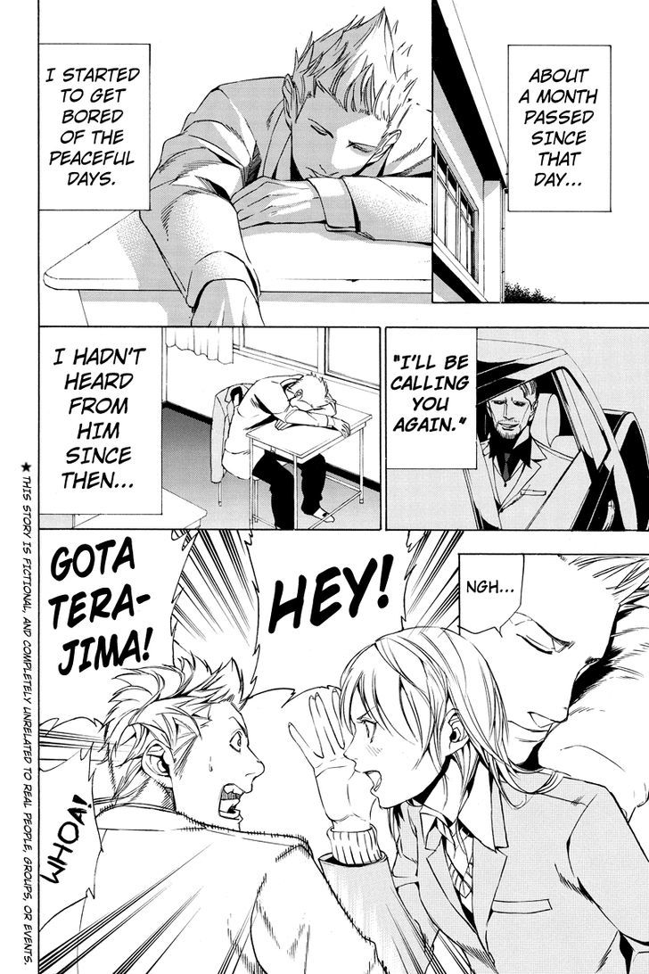 Aku no Higan - Beyond Evil Chapter 5 page 2 - Chapter 5