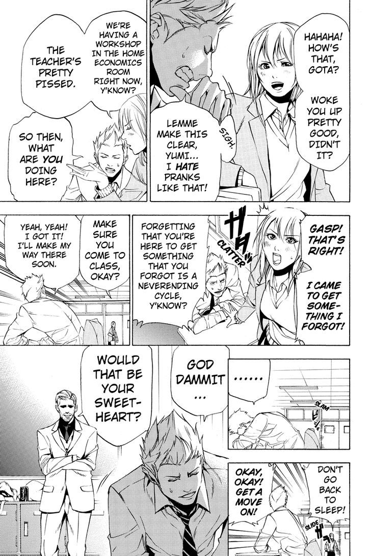 Aku no Higan - Beyond Evil Chapter 5 page 3 - Chapter 5