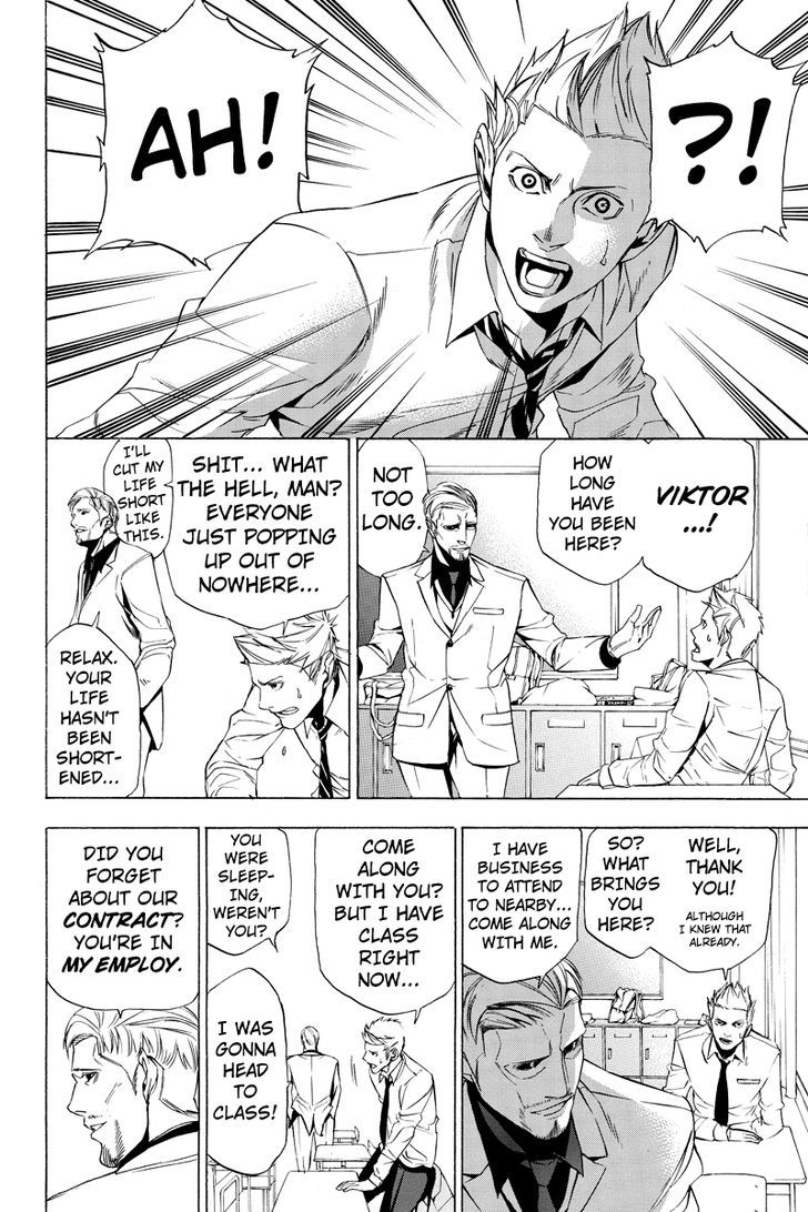 Aku no Higan - Beyond Evil Chapter 5 page 4 - Chapter 5