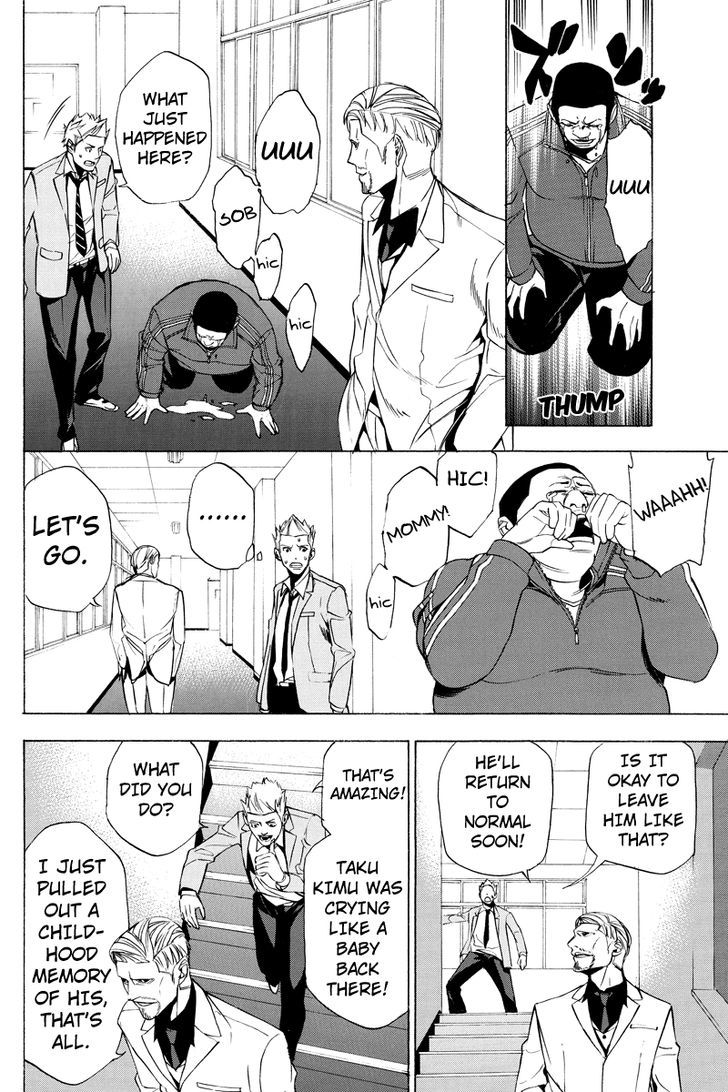 Aku no Higan - Beyond Evil Chapter 5 page 8 - Chapter 5