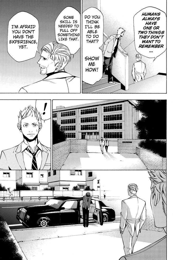 Aku no Higan - Beyond Evil Chapter 5 page 9 - Chapter 5