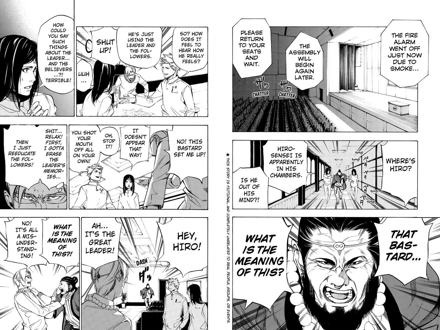 Aku no Higan - Beyond Evil Chapter 50 page 2 - Chapter 50