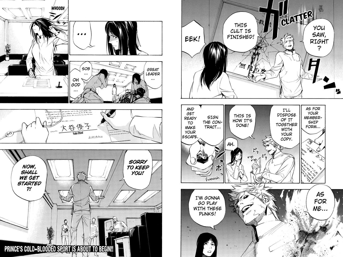 Aku no Higan - Beyond Evil Chapter 50 page 6 - Chapter 50