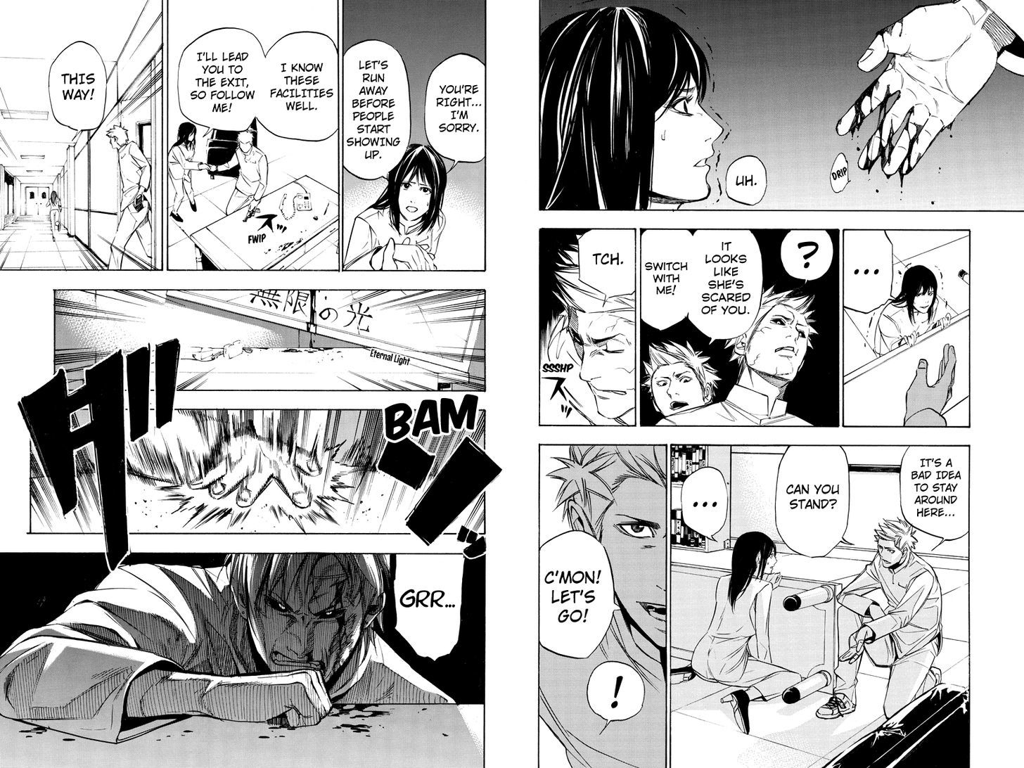 Aku no Higan - Beyond Evil Chapter 51 page 6 - Chapter 51