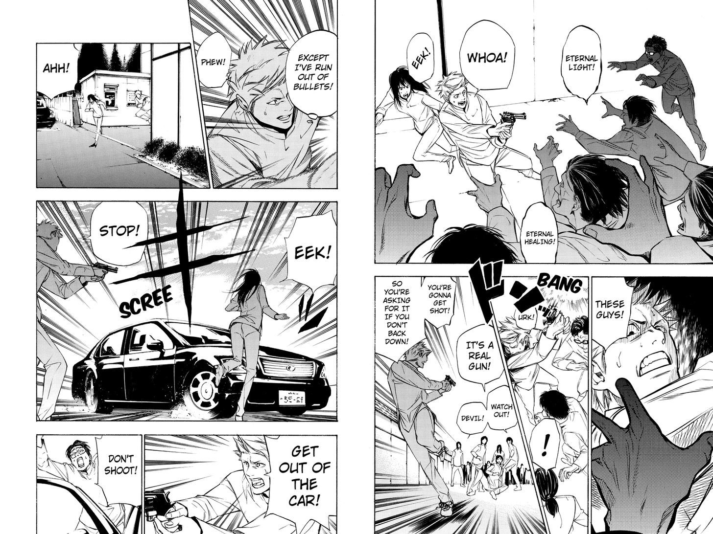 Aku no Higan - Beyond Evil Chapter 52 page 5 - Chapter 52