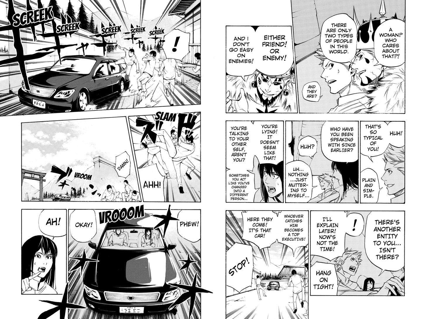 Aku no Higan - Beyond Evil Chapter 53 page 3 - Chapter 53