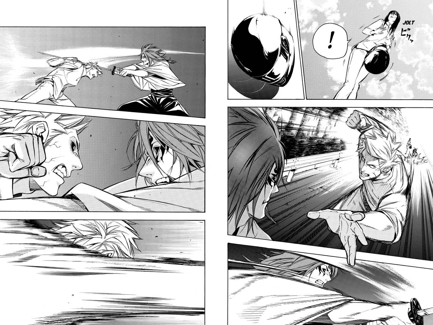 Aku no Higan - Beyond Evil Chapter 54 page 4 - Chapter 54