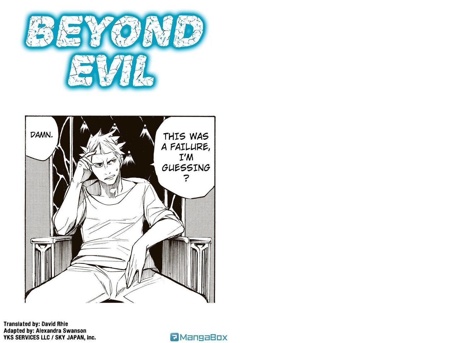 Aku no Higan - Beyond Evil Chapter 56 page 1 - Chapter 56