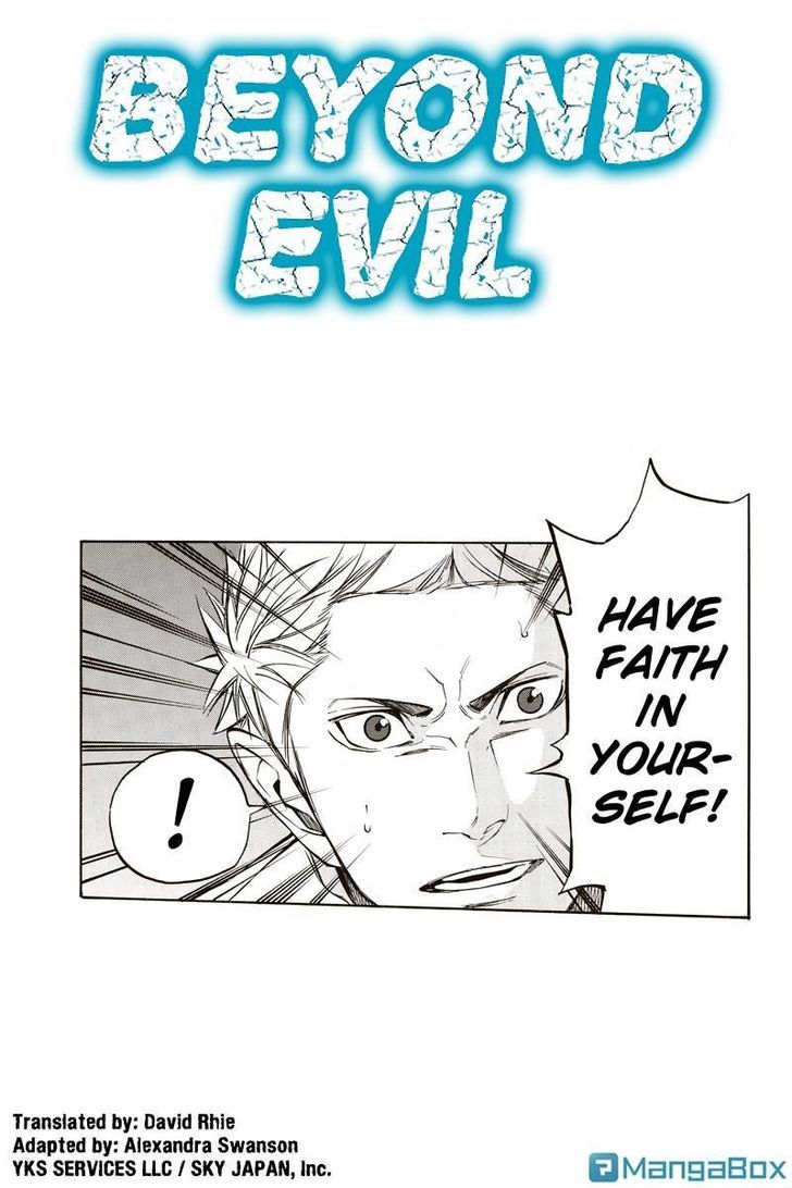 Aku no Higan - Beyond Evil Chapter 57 page 1 - Chapter 57