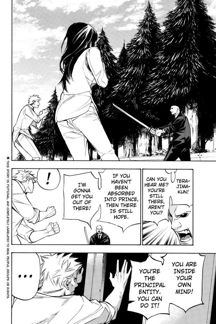 Aku no Higan - Beyond Evil Chapter 57 page 2 - Chapter 57