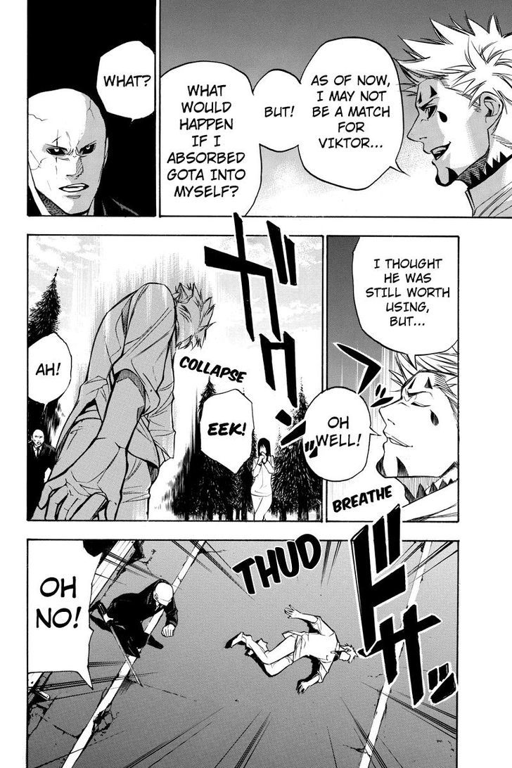 Aku no Higan - Beyond Evil Chapter 57 page 6 - Chapter 57