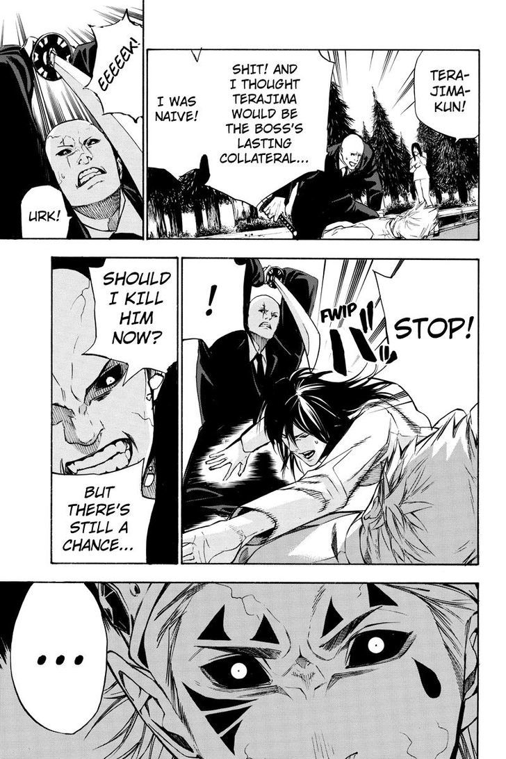 Aku no Higan - Beyond Evil Chapter 57 page 7 - Chapter 57