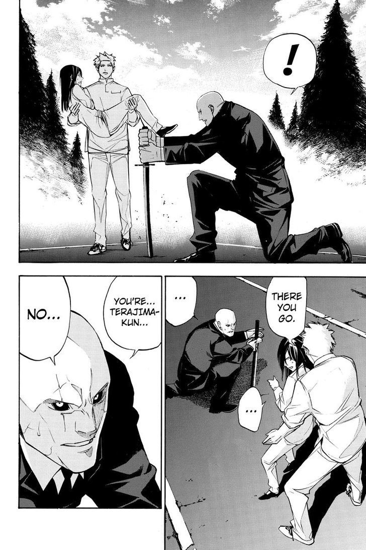 Aku no Higan - Beyond Evil Chapter 58 page 10 - Chapter 58