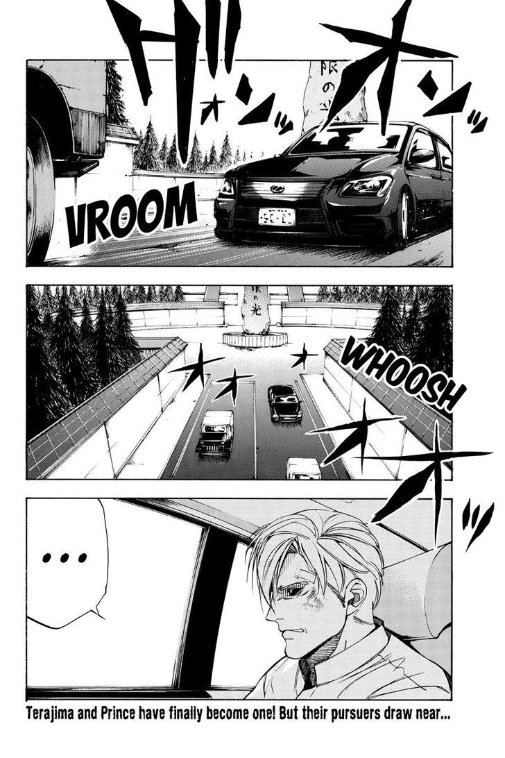 Aku no Higan - Beyond Evil Chapter 58 page 12 - Chapter 58