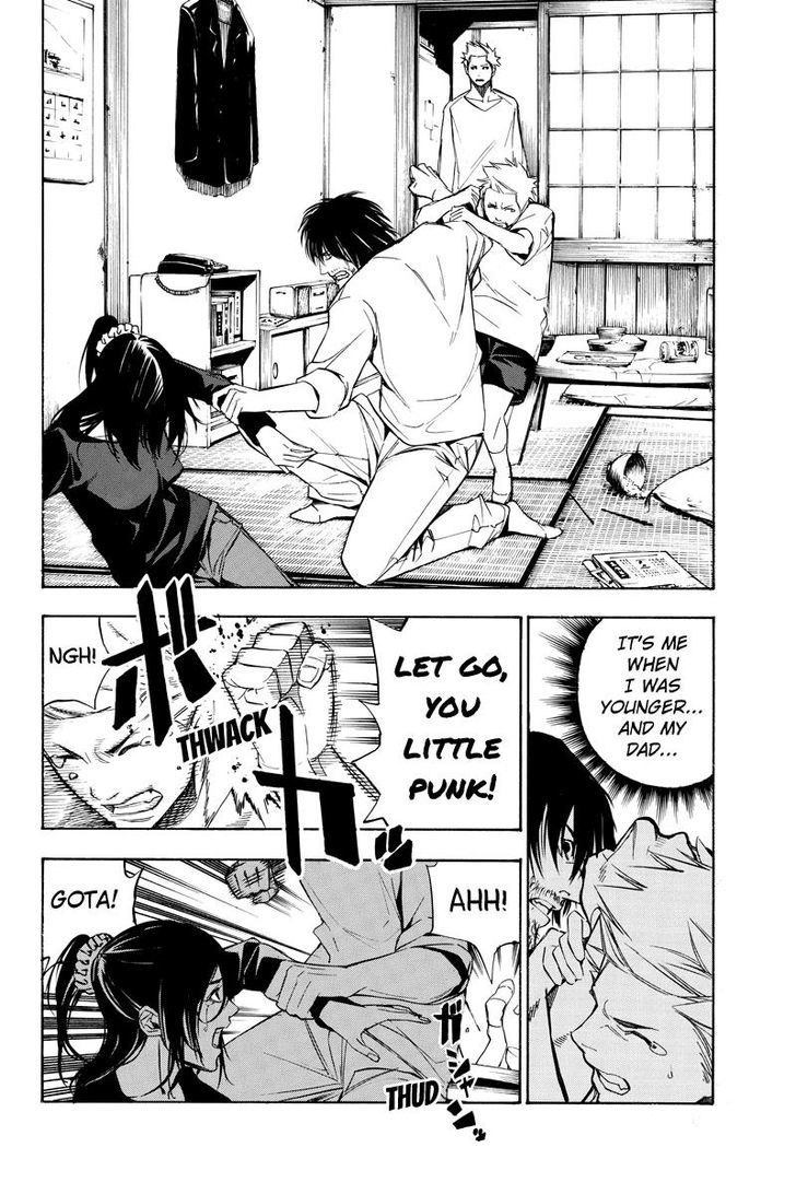 Aku no Higan - Beyond Evil Chapter 58 page 4 - Chapter 58