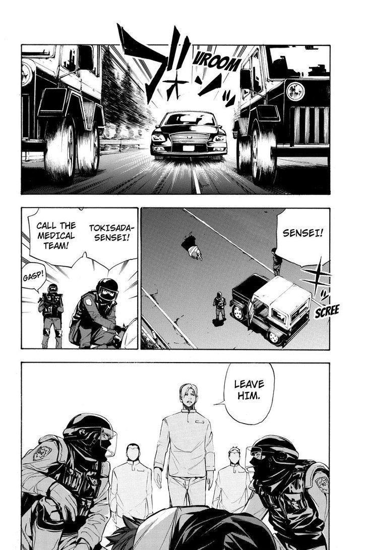 Aku no Higan - Beyond Evil Chapter 59 page 4 - Chapter 59