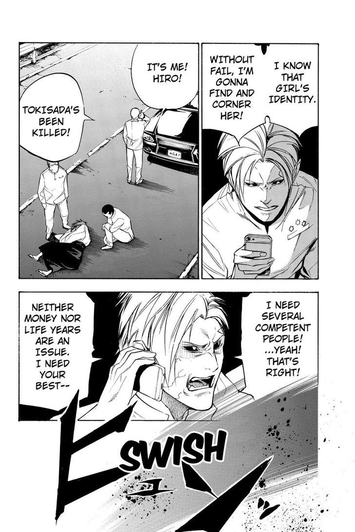 Aku no Higan - Beyond Evil Chapter 59 page 6 - Chapter 59
