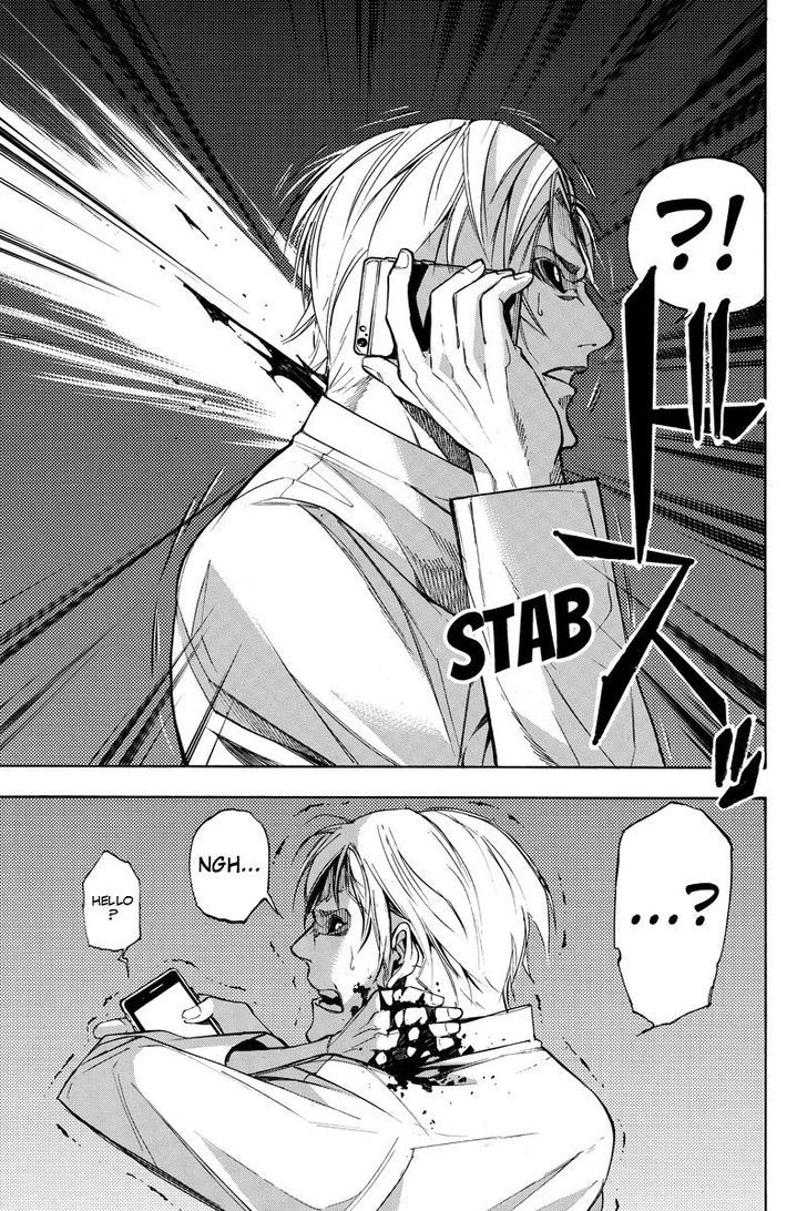 Aku no Higan - Beyond Evil Chapter 59 page 7 - Chapter 59