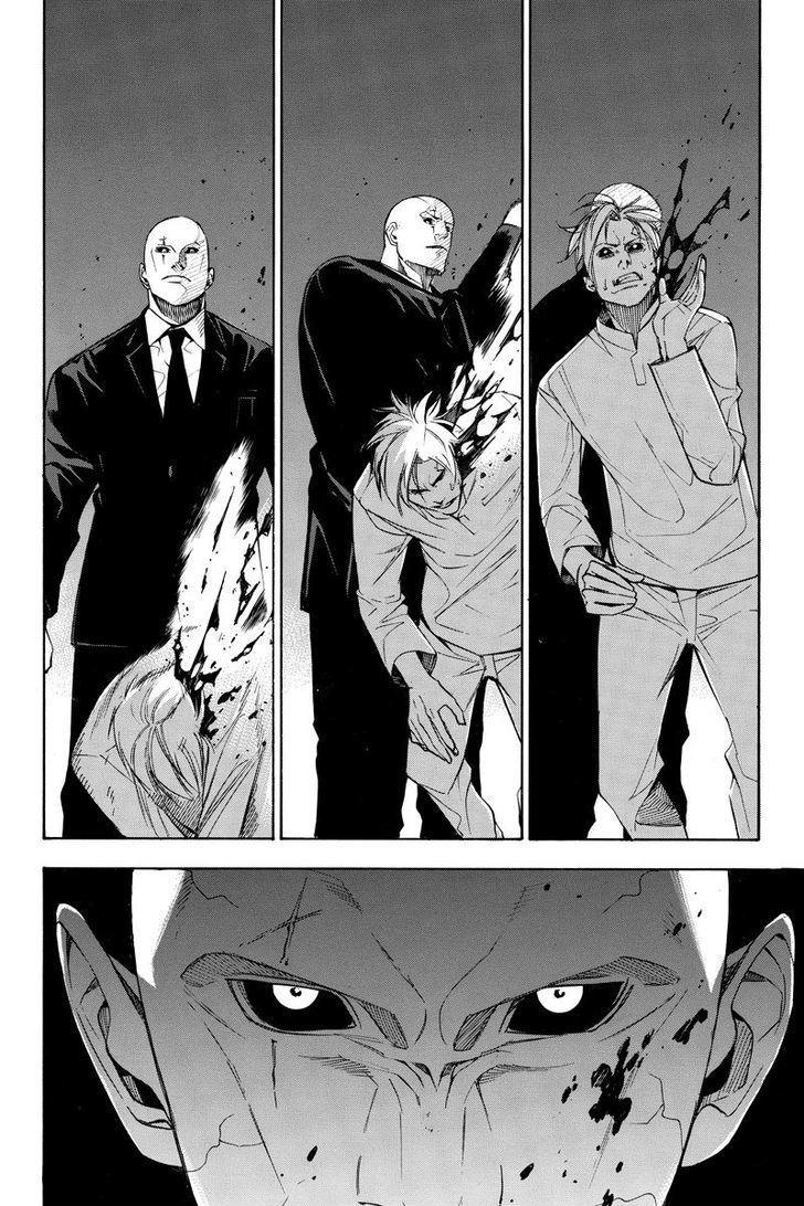 Aku no Higan - Beyond Evil Chapter 59 page 8 - Chapter 59