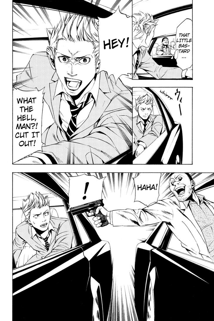 Aku no Higan - Beyond Evil Chapter 6 page 10 - Chapter 6