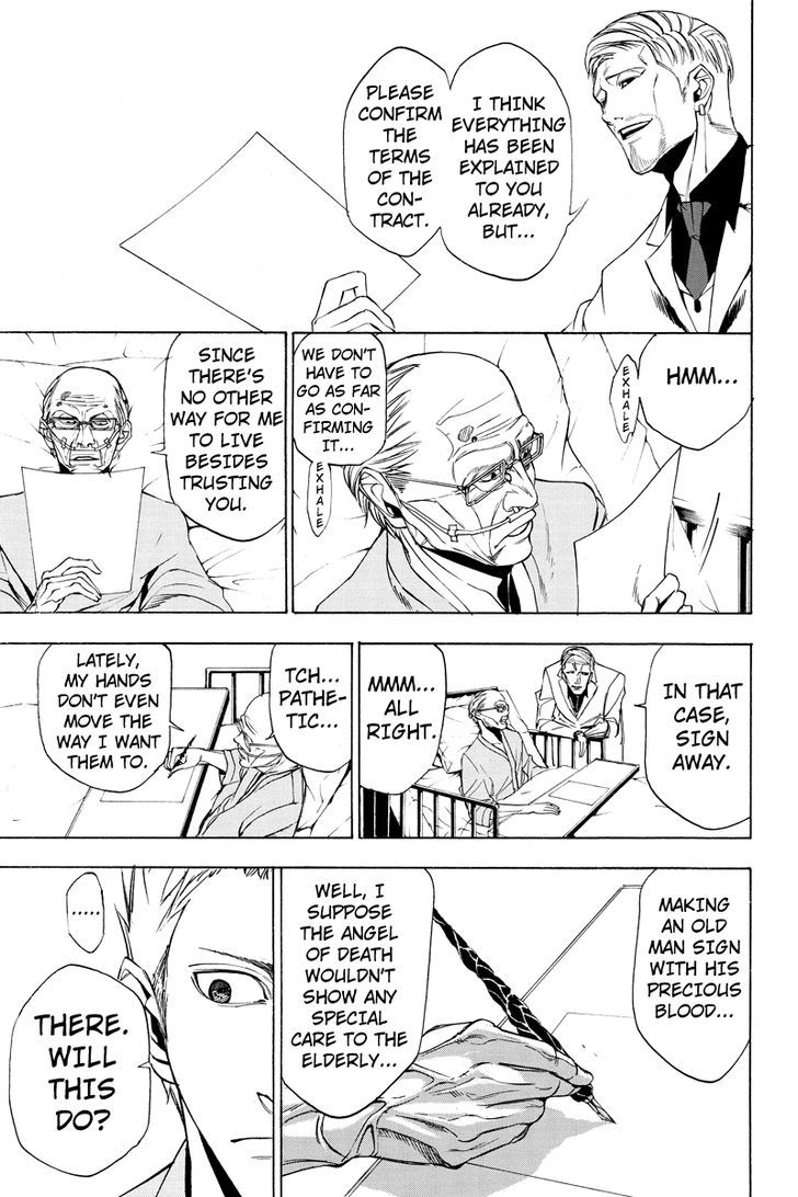 Aku no Higan - Beyond Evil Chapter 6 page 3 - Chapter 6