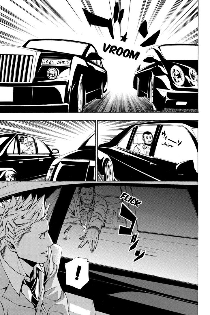 Aku no Higan - Beyond Evil Chapter 6 page 9 - Chapter 6