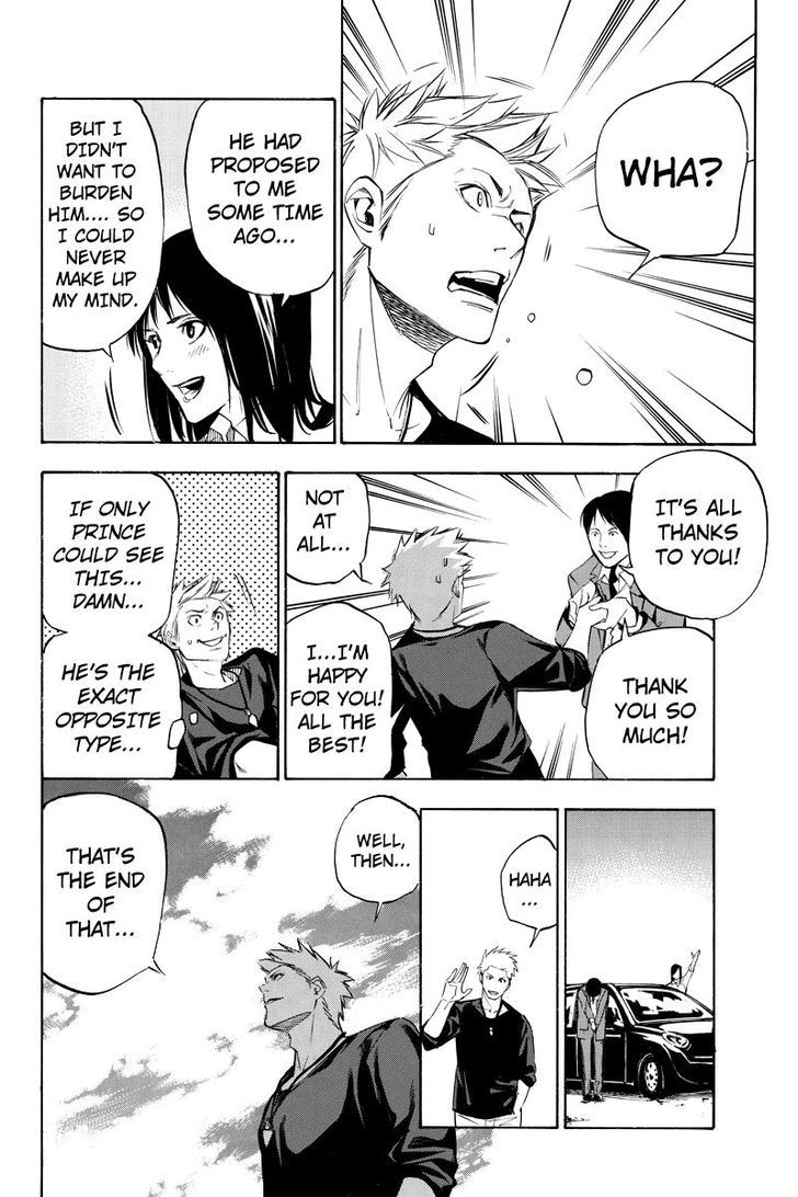 Aku no Higan - Beyond Evil Chapter 60 page 10 - Chapter 60