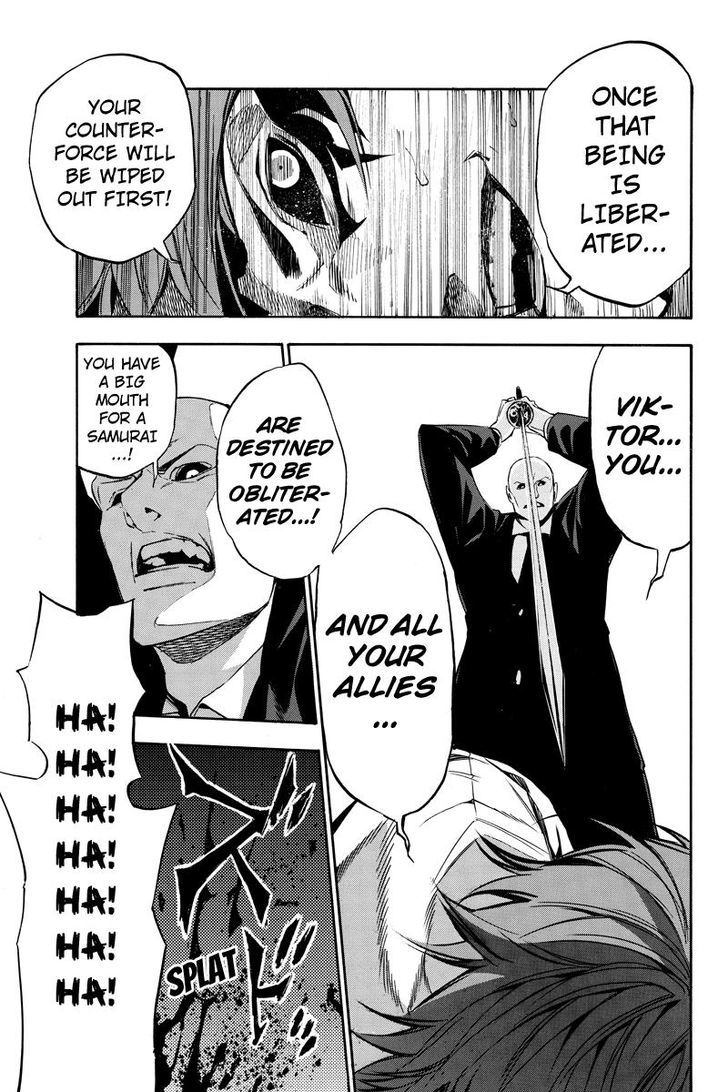Aku no Higan - Beyond Evil Chapter 60 page 5 - Chapter 60