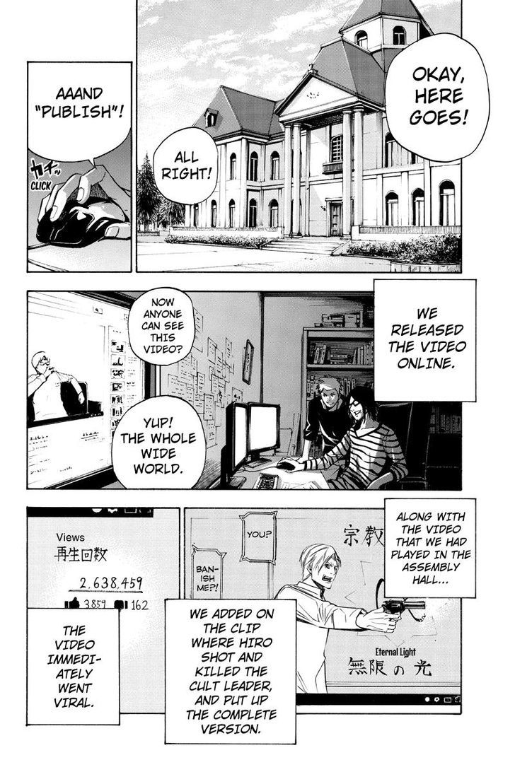 Aku no Higan - Beyond Evil Chapter 60 page 6 - Chapter 60