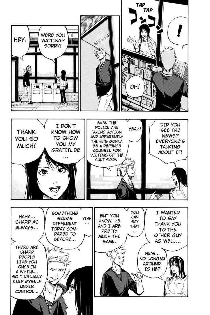 Aku no Higan - Beyond Evil Chapter 60 page 8 - Chapter 60