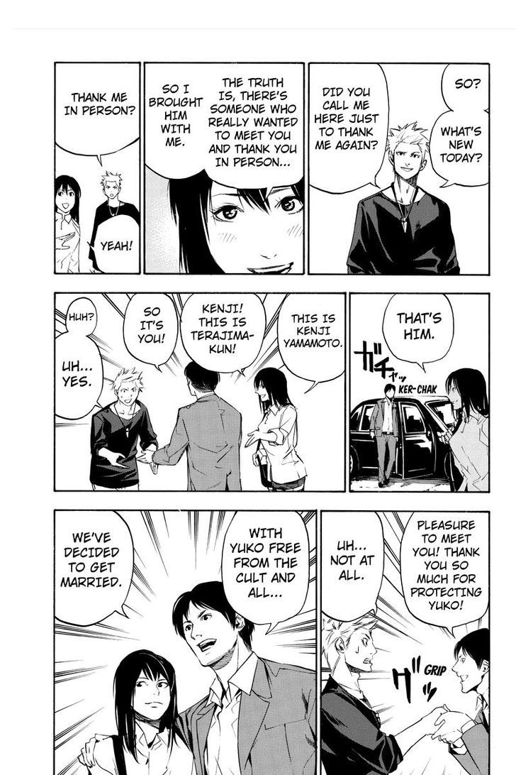 Aku no Higan - Beyond Evil Chapter 60 page 9 - Chapter 60