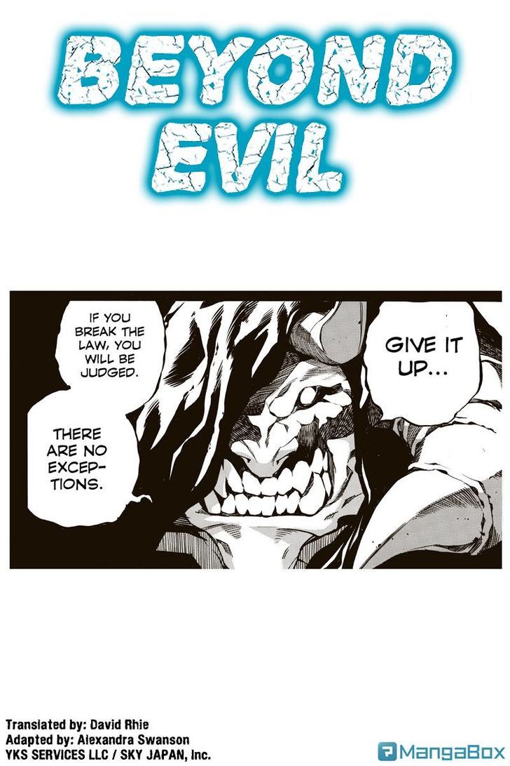 Aku no Higan - Beyond Evil Chapter 61 page 1 - Chapter 61