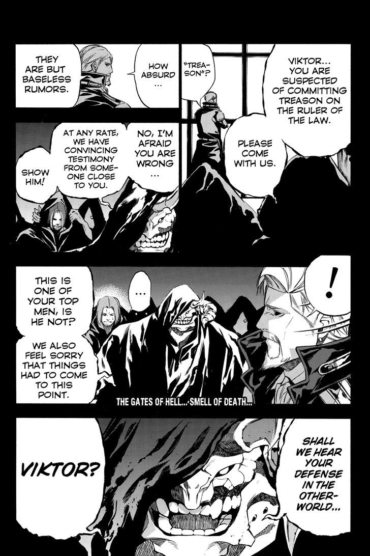 Aku no Higan - Beyond Evil Chapter 61 page 11 - Chapter 61