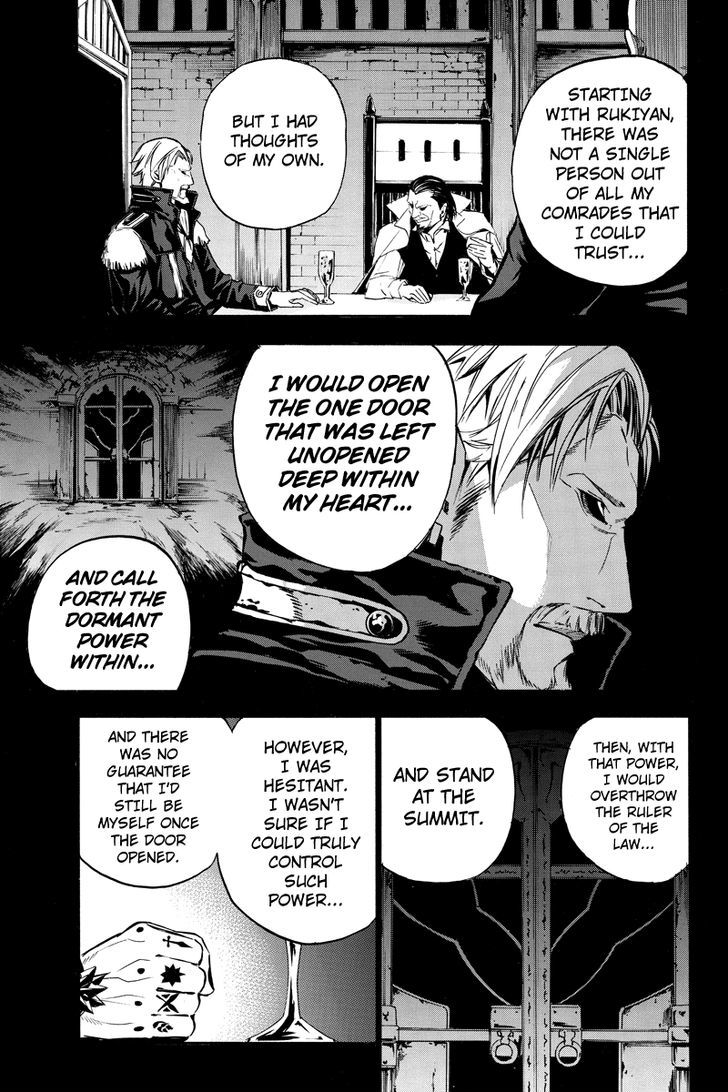 Aku no Higan - Beyond Evil Chapter 61 page 7 - Chapter 61