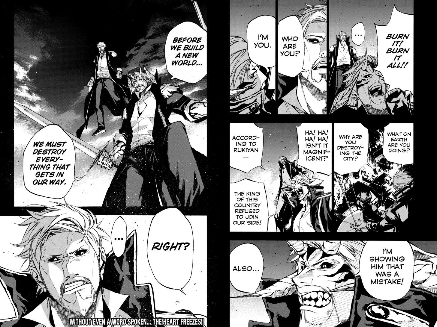 Aku no Higan - Beyond Evil Chapter 63 page 6 - Chapter 63