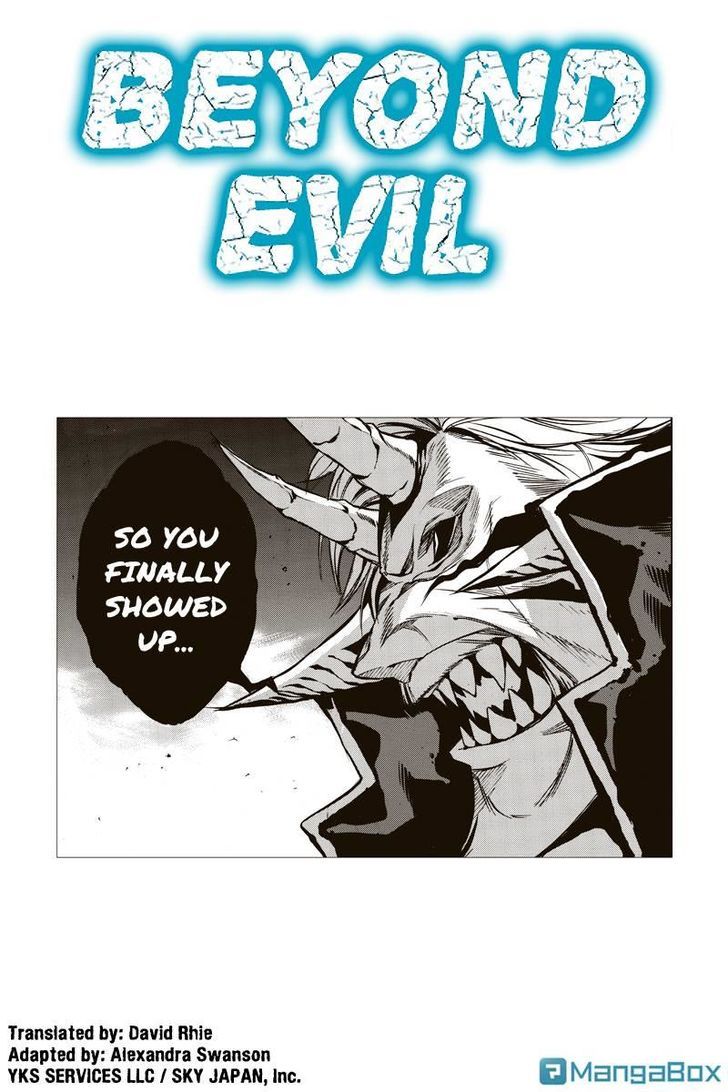 Aku no Higan - Beyond Evil Chapter 65 page 1 - Chapter 65