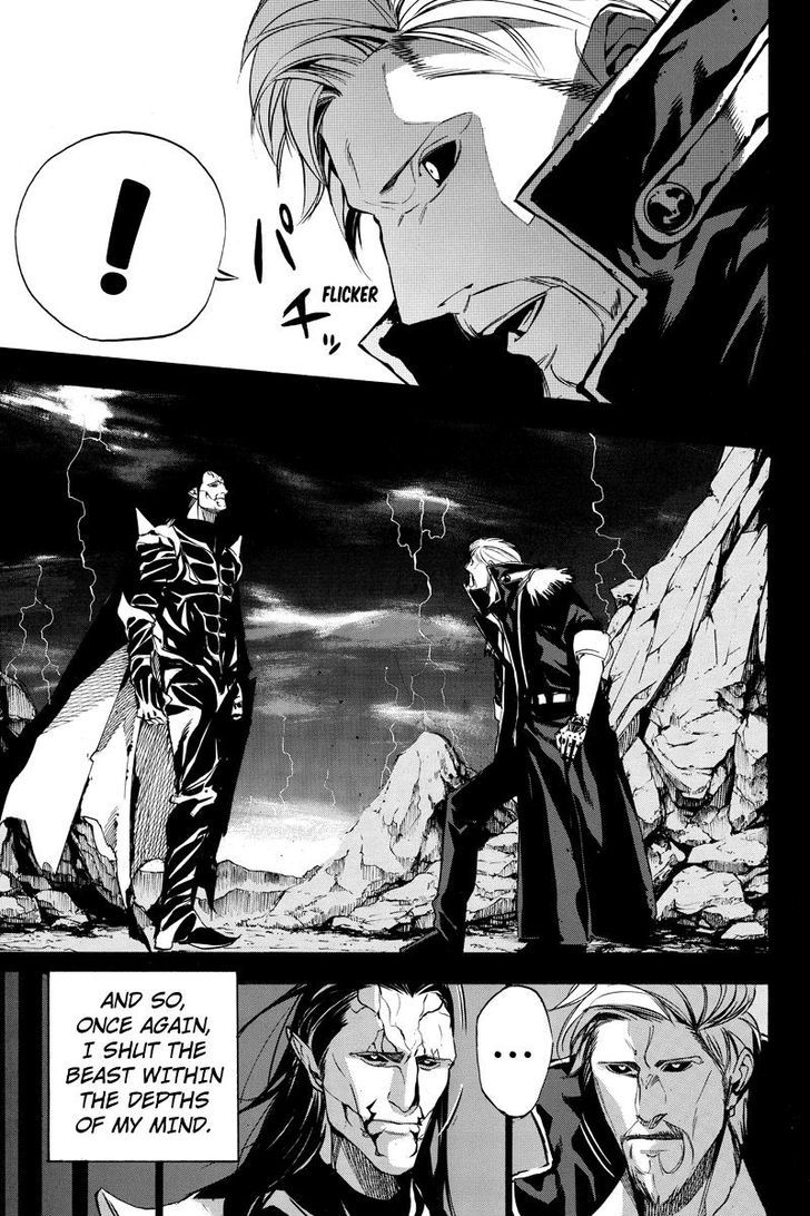 Aku no Higan - Beyond Evil Chapter 65 page 11 - Chapter 65