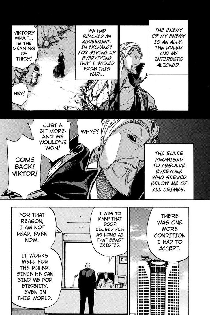 Aku no Higan - Beyond Evil Chapter 65 page 12 - Chapter 65