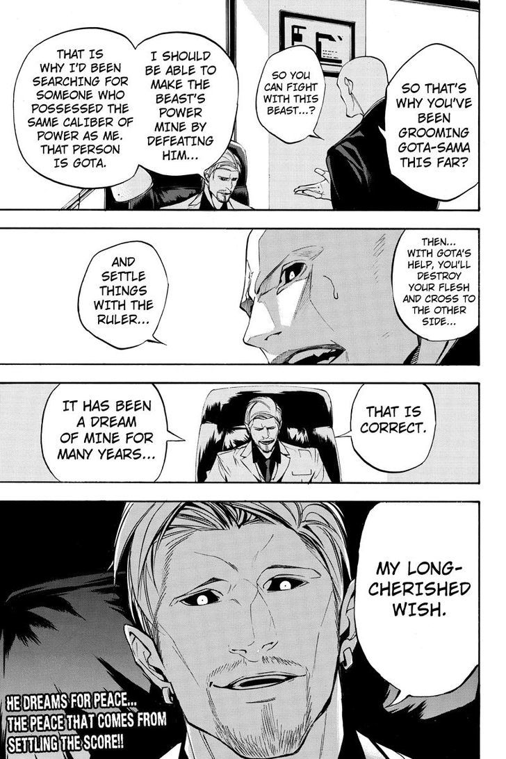 Aku no Higan - Beyond Evil Chapter 65 page 13 - Chapter 65