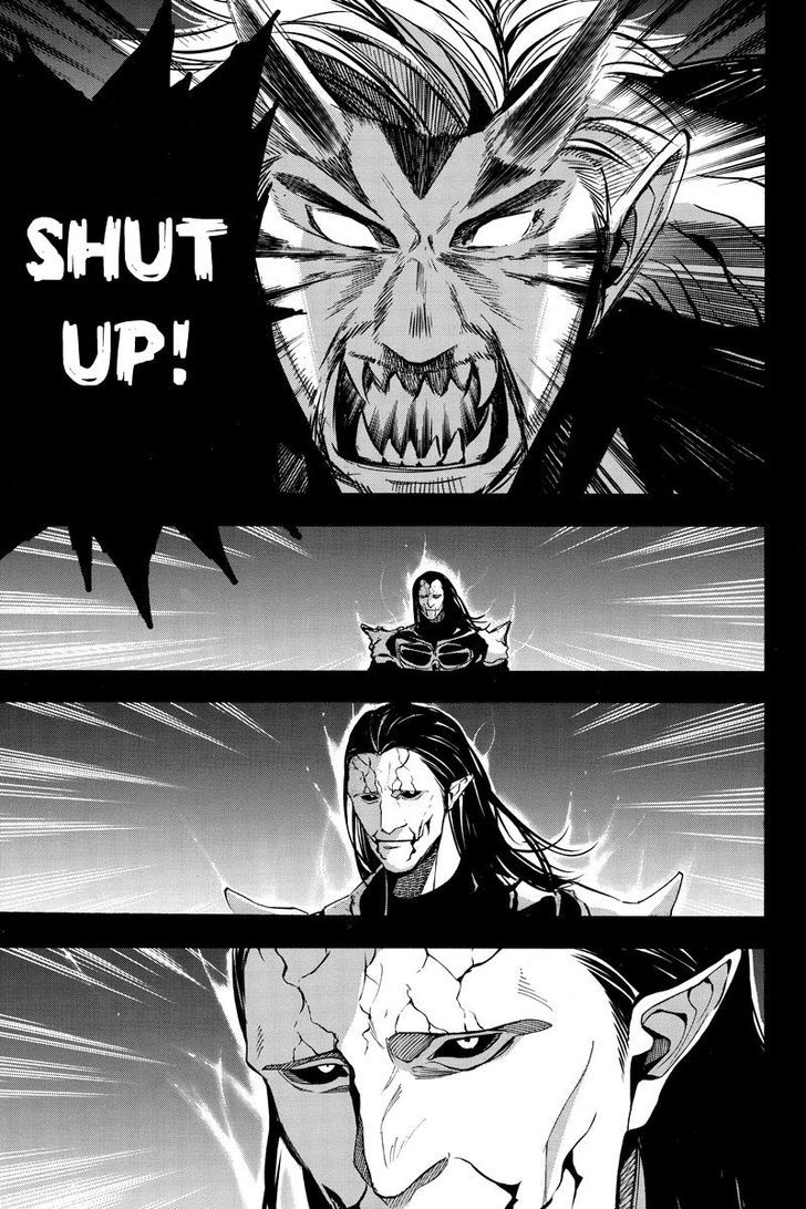 Aku no Higan - Beyond Evil Chapter 65 page 5 - Chapter 65