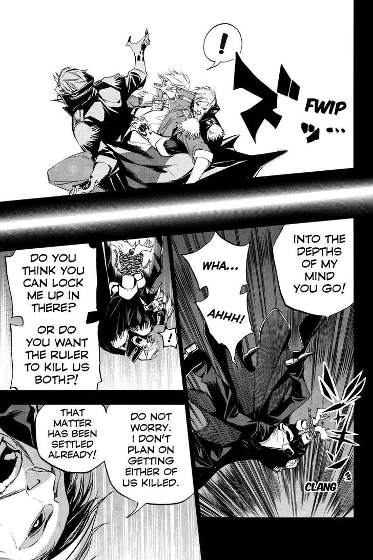 Aku no Higan - Beyond Evil Chapter 65 page 7 - Chapter 65