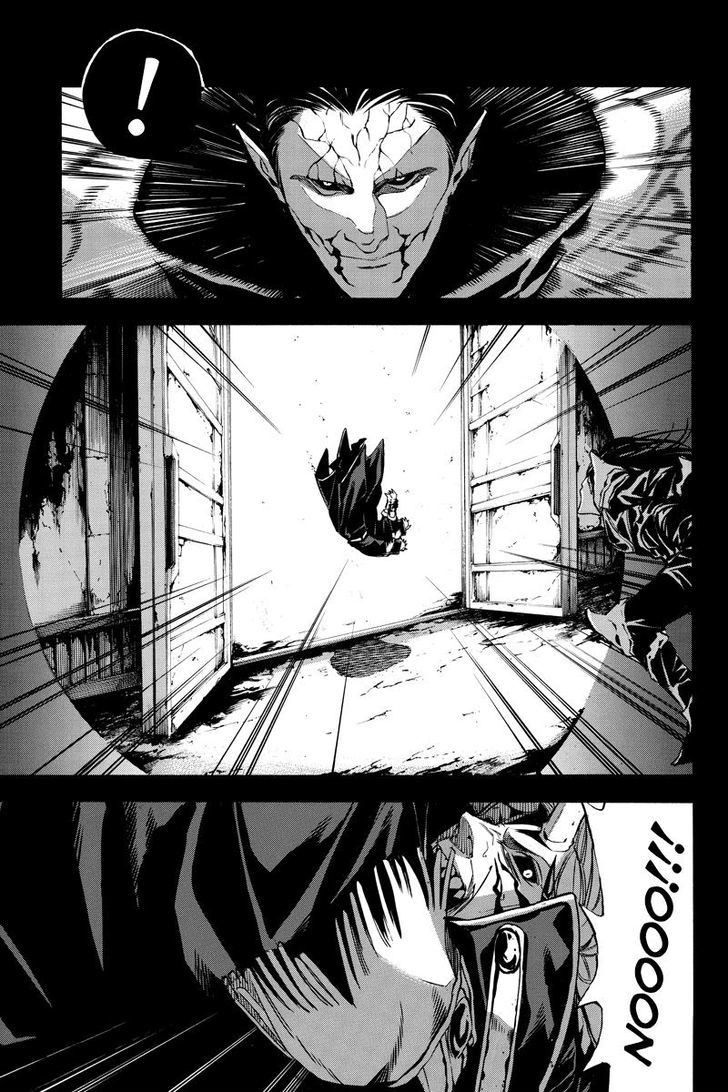 Aku no Higan - Beyond Evil Chapter 65 page 9 - Chapter 65