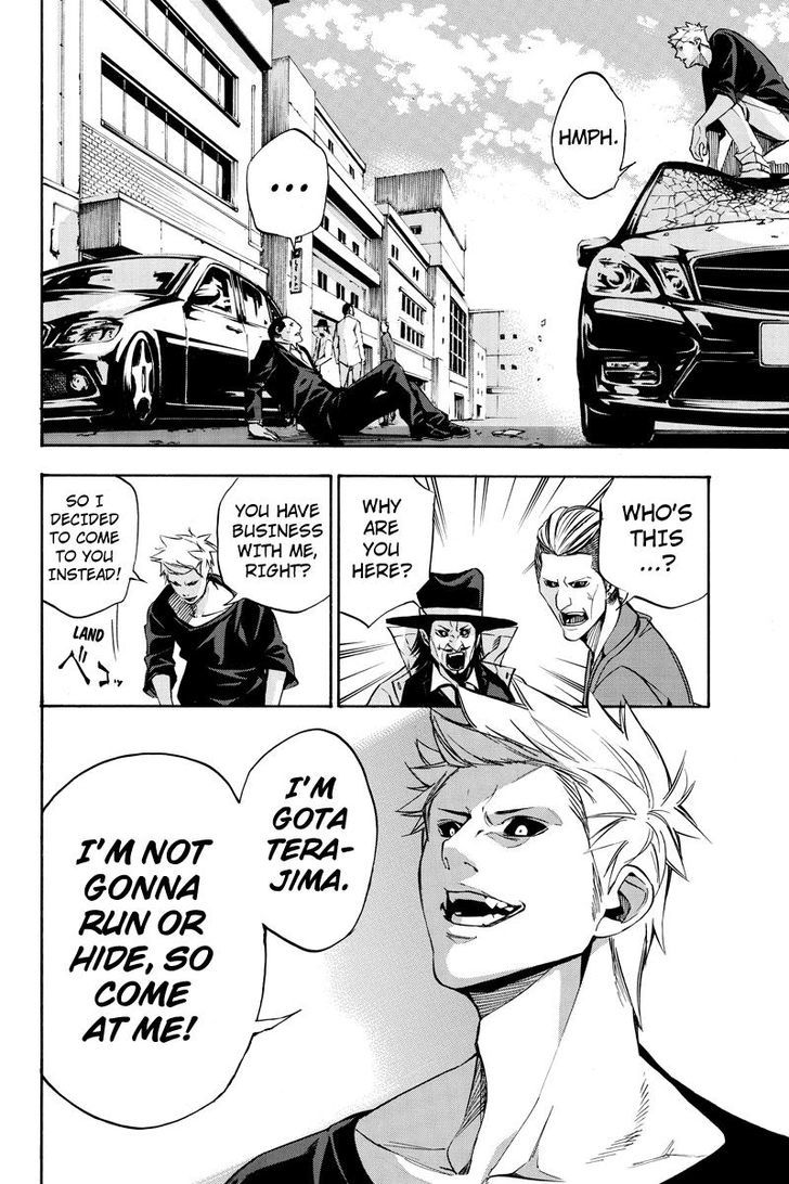 Aku no Higan - Beyond Evil Chapter 66 page 12 - Chapter 66