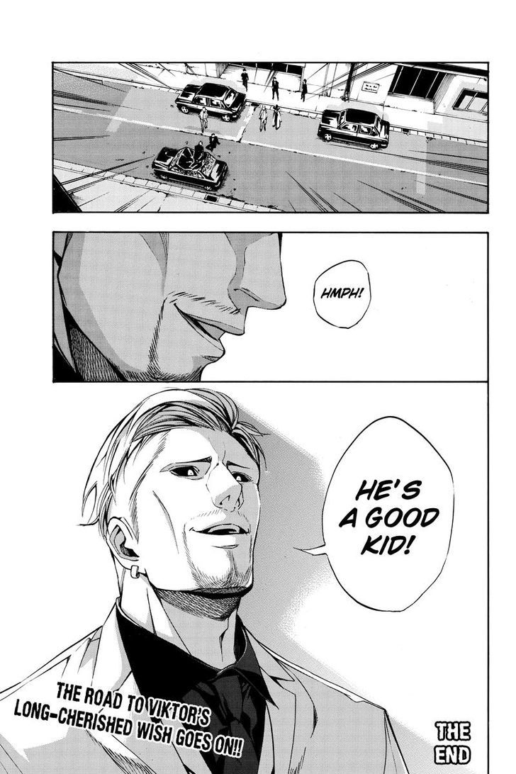 Aku no Higan - Beyond Evil Chapter 66 page 13 - Chapter 66