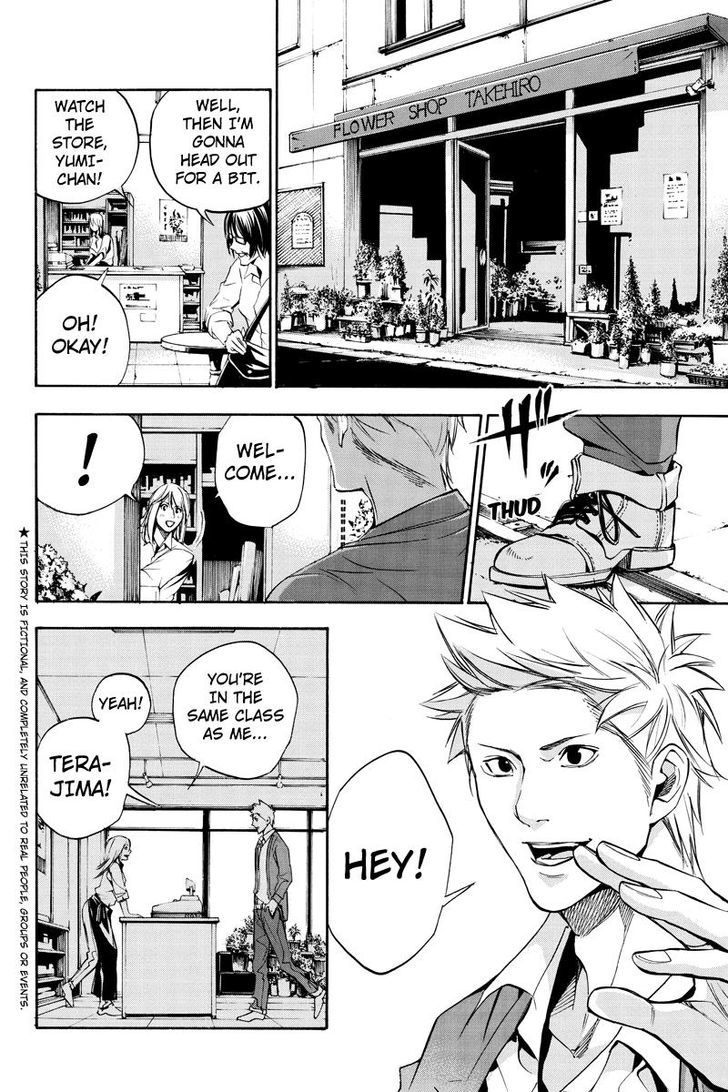 Aku no Higan - Beyond Evil Chapter 66 page 2 - Chapter 66