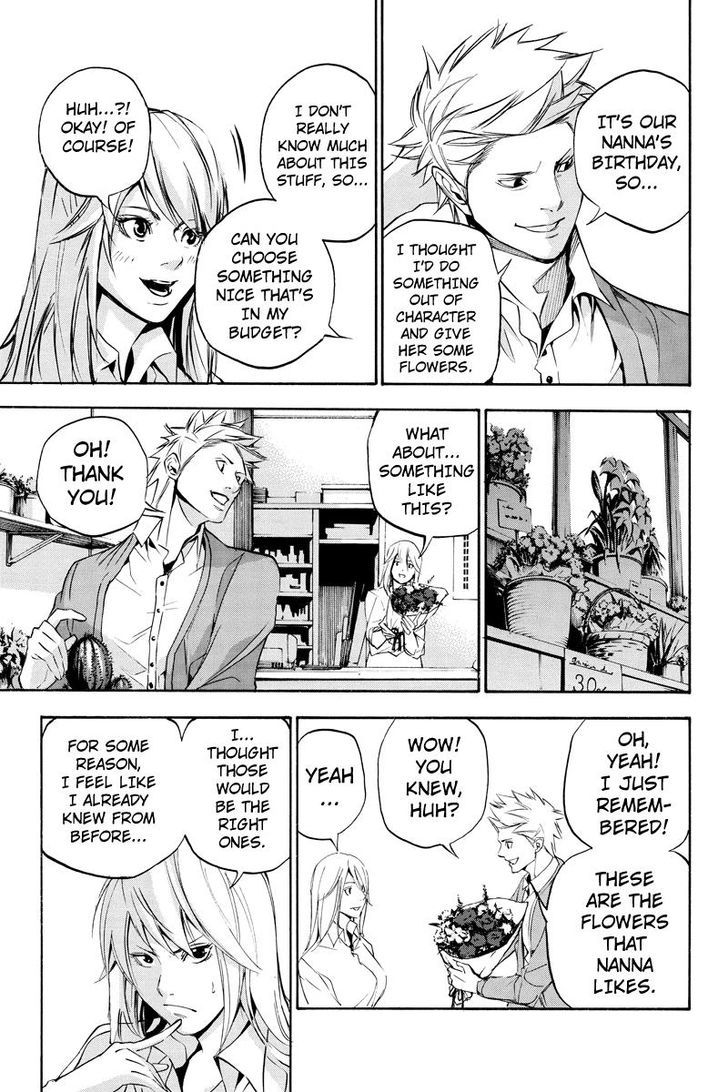 Aku no Higan - Beyond Evil Chapter 66 page 3 - Chapter 66