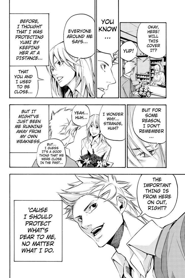 Aku no Higan - Beyond Evil Chapter 66 page 4 - Chapter 66