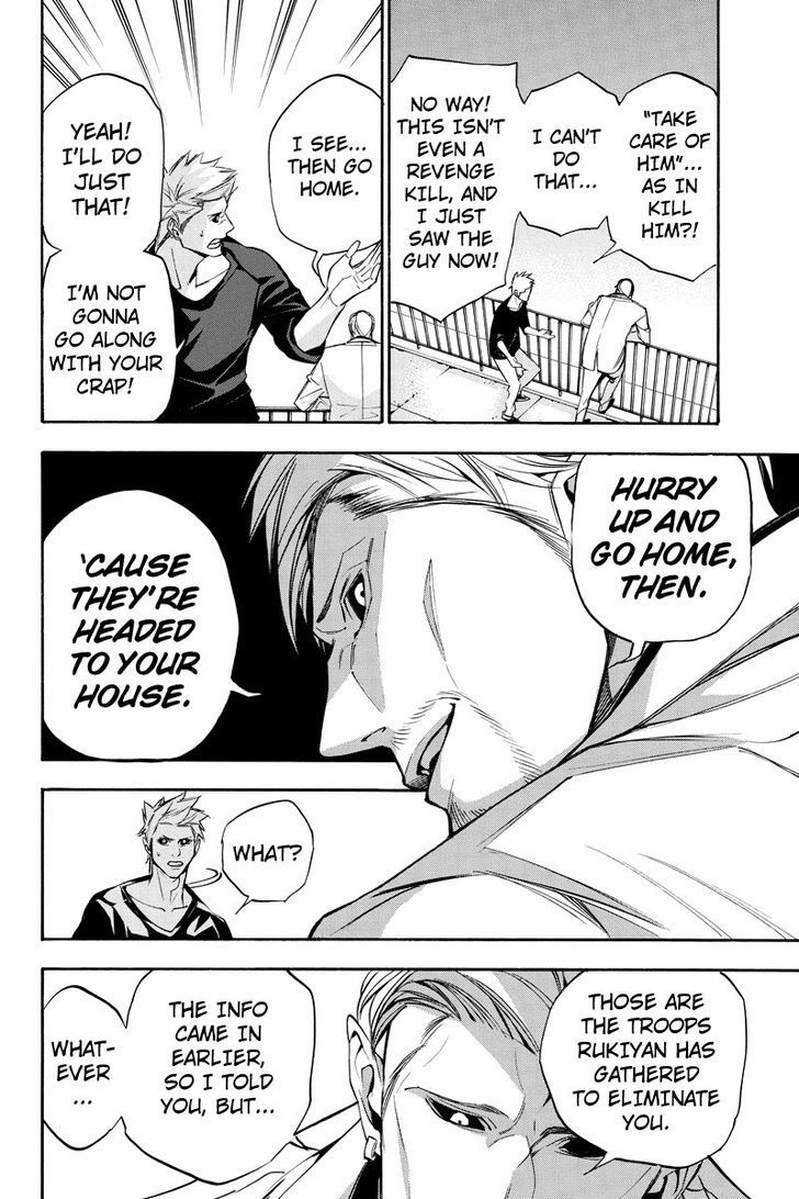 Aku no Higan - Beyond Evil Chapter 66 page 8 - Chapter 66